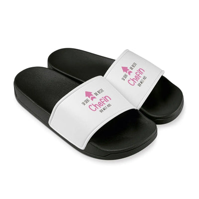 Bild: Badeschuhe - So sieht die beste Chefin der Welt aus Geschenkidee