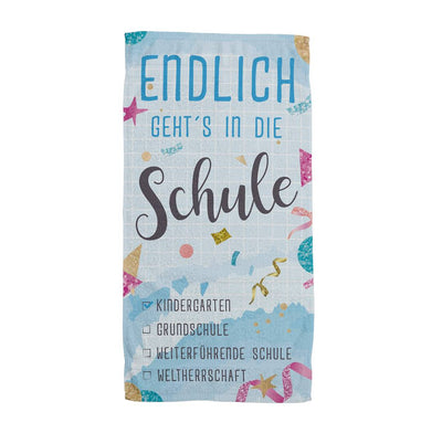 Endlich geht´s in die Schule - Handtuch & Strandtuch