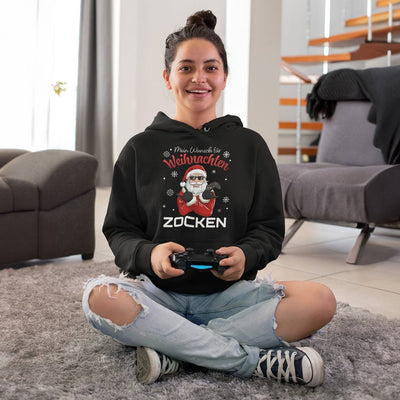 Hoodie - Mein Wunsch für Weihnachten: Zocken