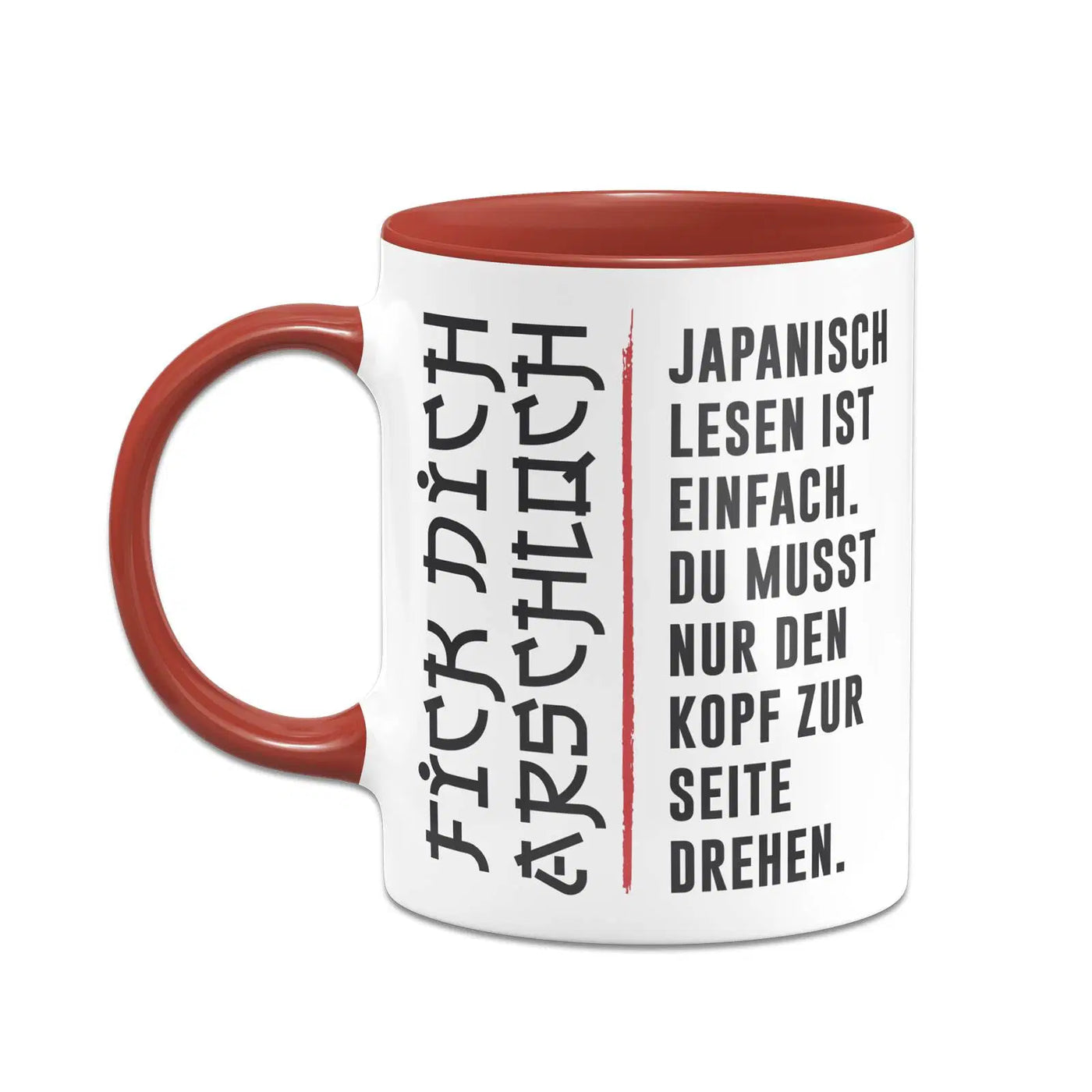 Bild: Tasse - Japanisch lesen ist einfach. Geschenkidee