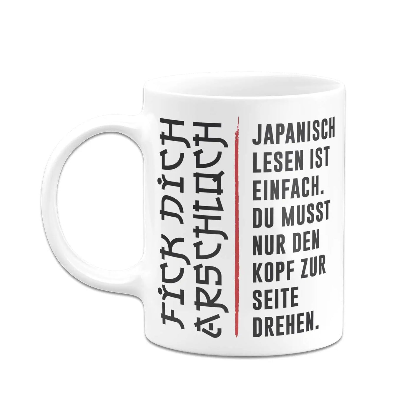 Bild: Tasse - Japanisch lesen ist einfach. Geschenkidee
