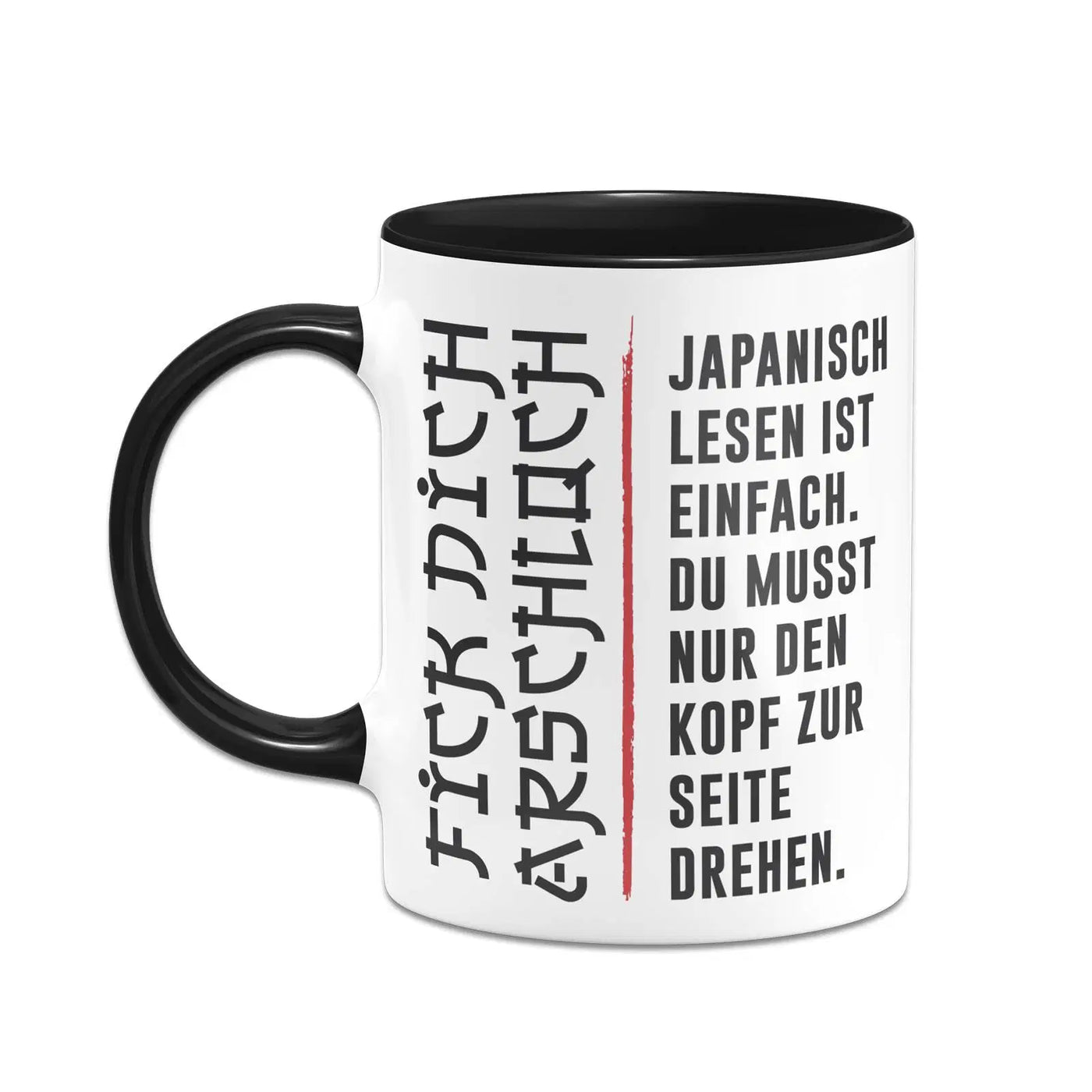 Bild: Tasse - Japanisch lesen ist einfach. Geschenkidee