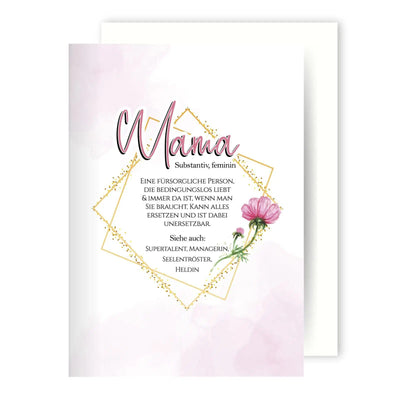 Bild: Grußkarte - Definition Mama Geschenkidee