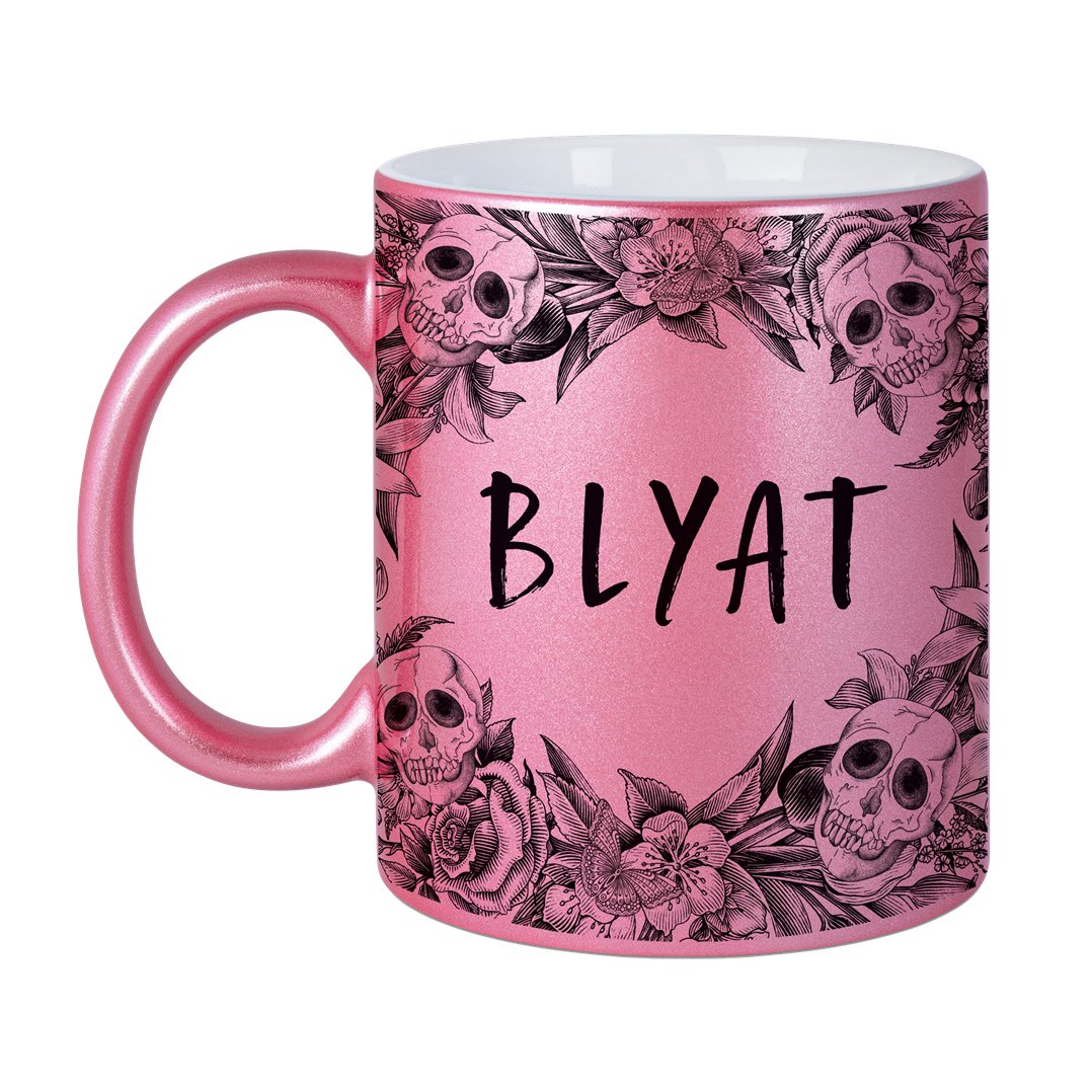 Bild: Tasse - Blyat - Skull Statement Metallic-Edition Geschenkidee