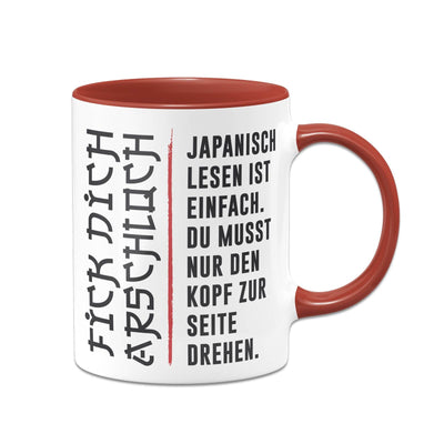 Bild: Tasse - Japanisch lesen ist einfach. Geschenkidee