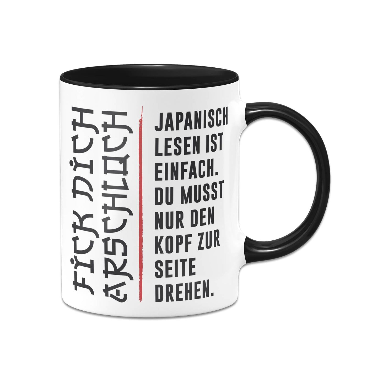 Bild: Tasse - Japanisch lesen ist einfach. Geschenkidee